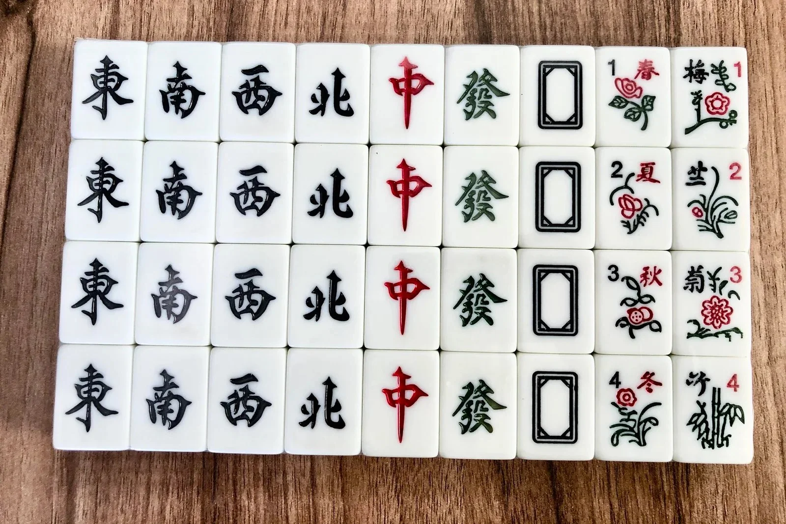 麻将胡了游戏界面